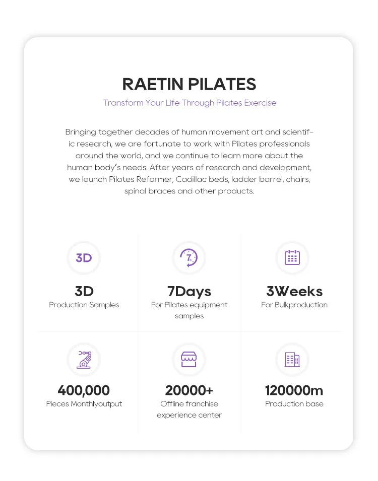 palate exercise equipment